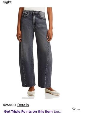 MOTHER Black-Gray Wide-Leg High-Rise Jeans. Worn once.